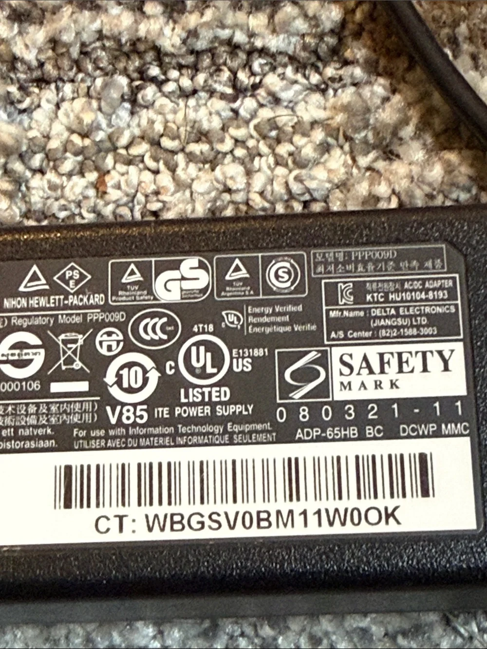 HP Black Laptop Charger Power Adapter